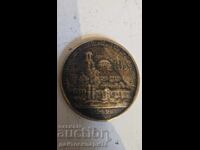 Medalie Alexandr Nevski