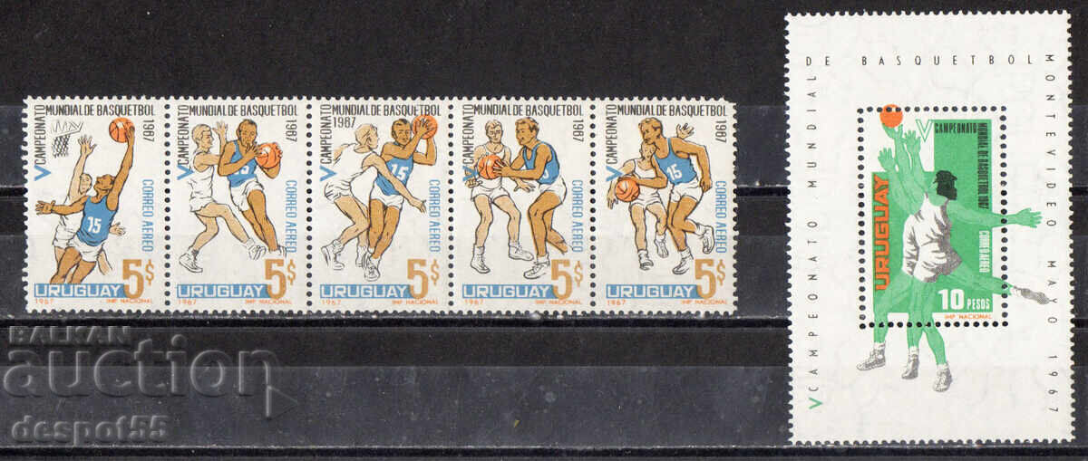 1967. Ουρουγουάη. Παγκόσμιο Πρωτάθλημα Μπάσκετ, Μοντεβιδέο