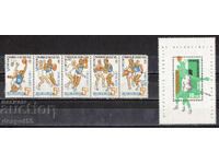 1967. Ουρουγουάη. Παγκόσμιο Πρωτάθλημα Μπάσκετ, Μοντεβιδέο