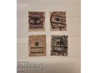 Германия райх 1823 г. надпечатки