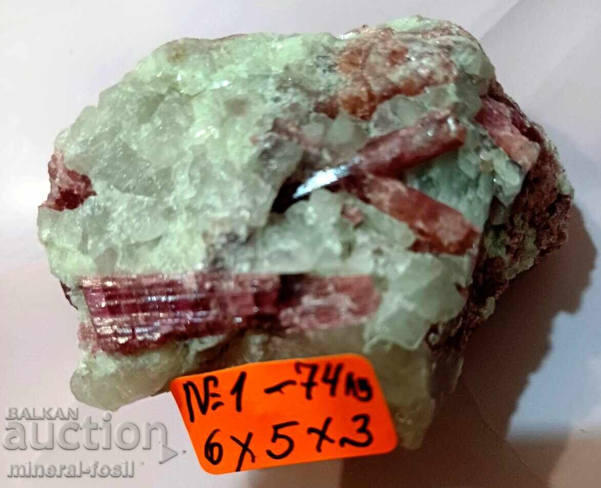 Τουρμαλίνης ρουμπελίτης Νο.1 - φυσικός, ακατέργαστος λίθος με τιμή 74.00 BGN | € 37.84