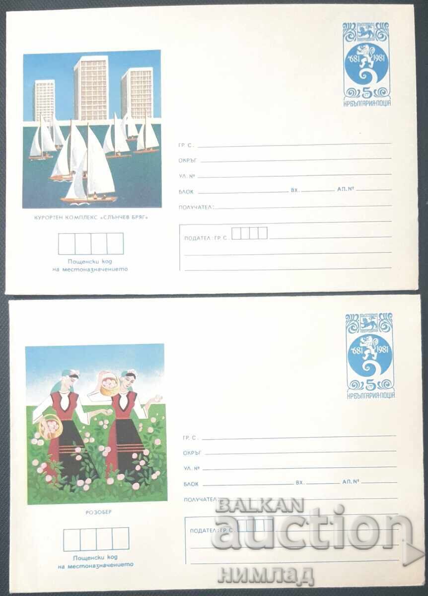 Auction 1983 P 2078/83 - Views, set of 6 Auction 1983 P 2078/83 - Views, set of 6