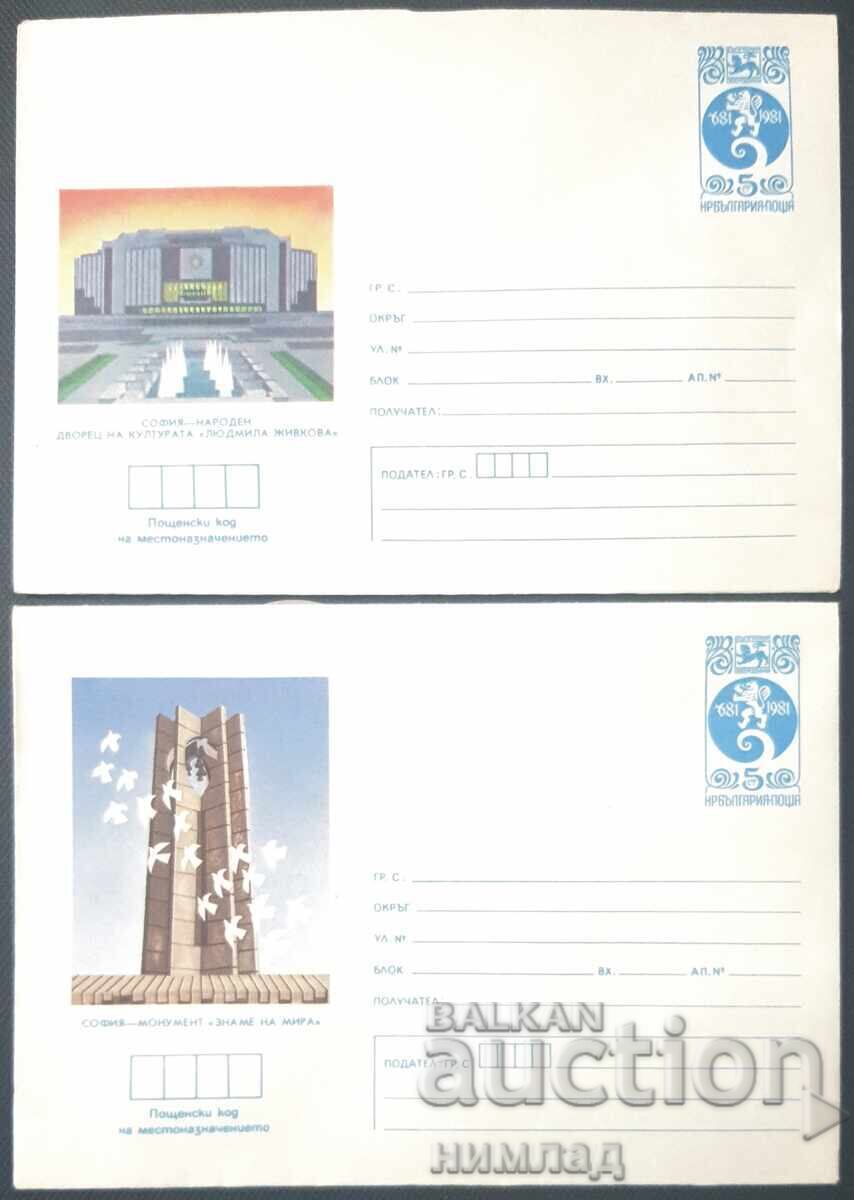 1983 P 2078/83 - Views, set of 6 1983 P 2078/83 - Views, set of 6