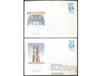 1983 P 2078/83 - Views, set of 6