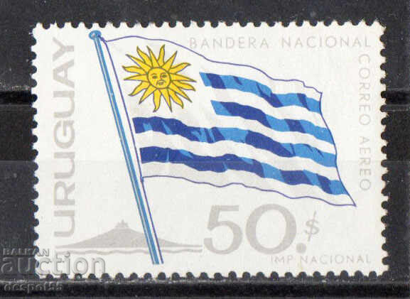 1965. Uruguay. Airmail - National Flag