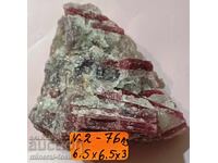 Turmalin rubelit №2 - piatră naturală, netratată