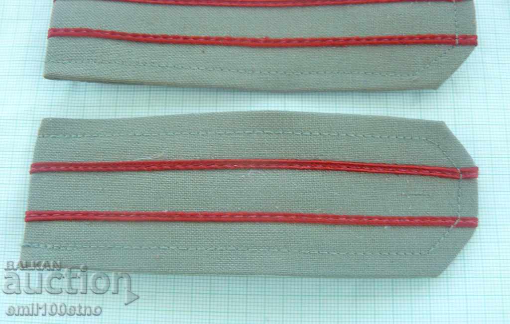 Επιρράμματα Αξιωματικού, σετ 2 τμχ. - Αχρησιμοποίητα με τιμή 5.00 BGN | € 2.56