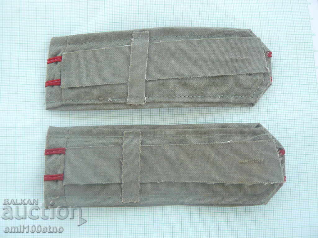 Παράδοση Επιρράμματα Αξιωματικού, σετ 2 τμχ. - Αχρησιμοποίητα