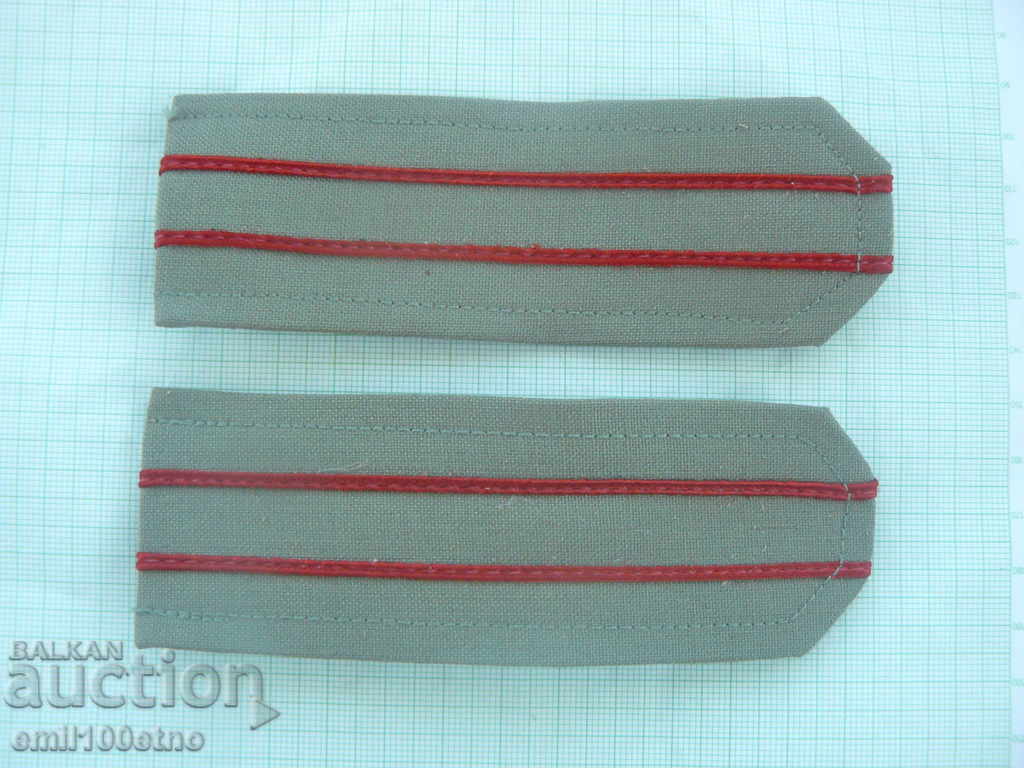 Επιρράμματα Αξιωματικού, σετ 2 τμχ. - Αχρησιμοποίητα