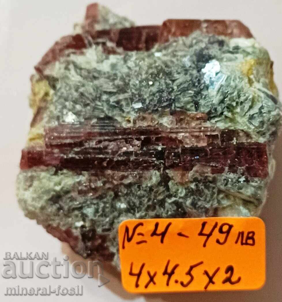 Τουρμαλίνης ρουμπελίτης Νο. 4 - φυσικός, ακατέργαστος λίθος