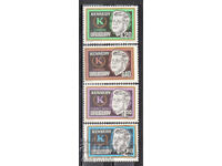 1965. Ουρουγουάη. Ένα έτος από τον θάνατο του προέδρου Τζον Κένεντι