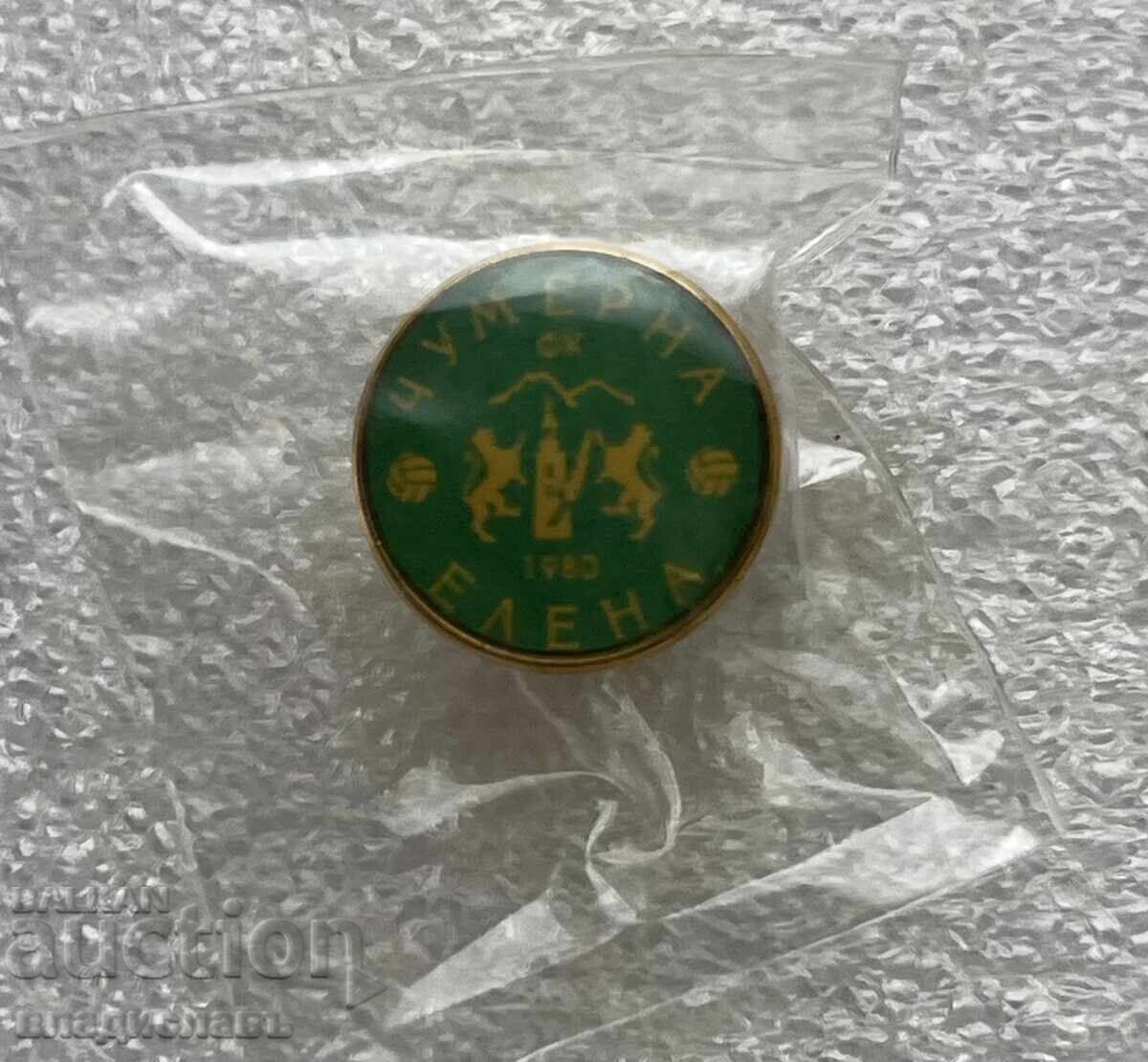 Ποδοσφαιρικός Σύλλογος Τσουμέρνα Ελένη