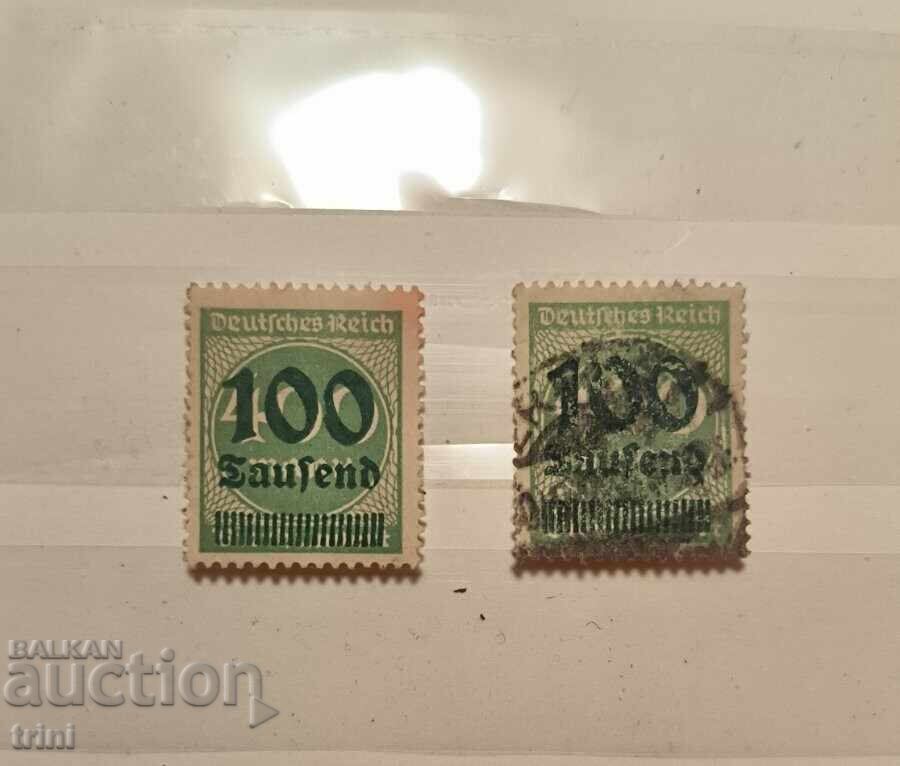Германия райх 1823 г. надпечатки Германия райх 1823 г. надпечатки