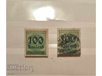 Германия райх 1823 г. надпечатки