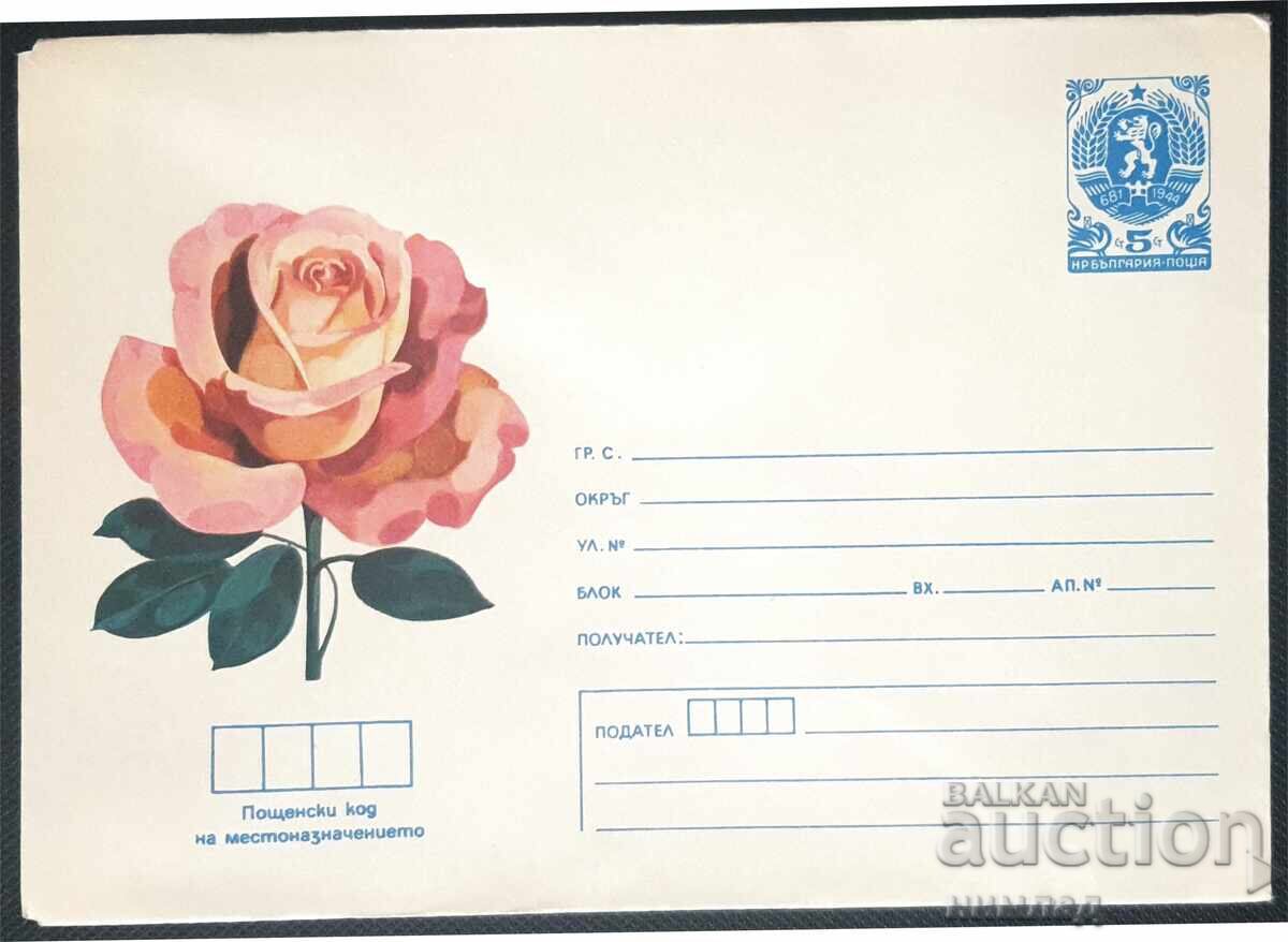 1984 P 2165 - Flowers - Rose 1984 P 2165 - Flowers - Rose