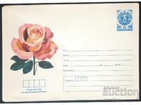 1984 P 2165 - Flowers - Rose