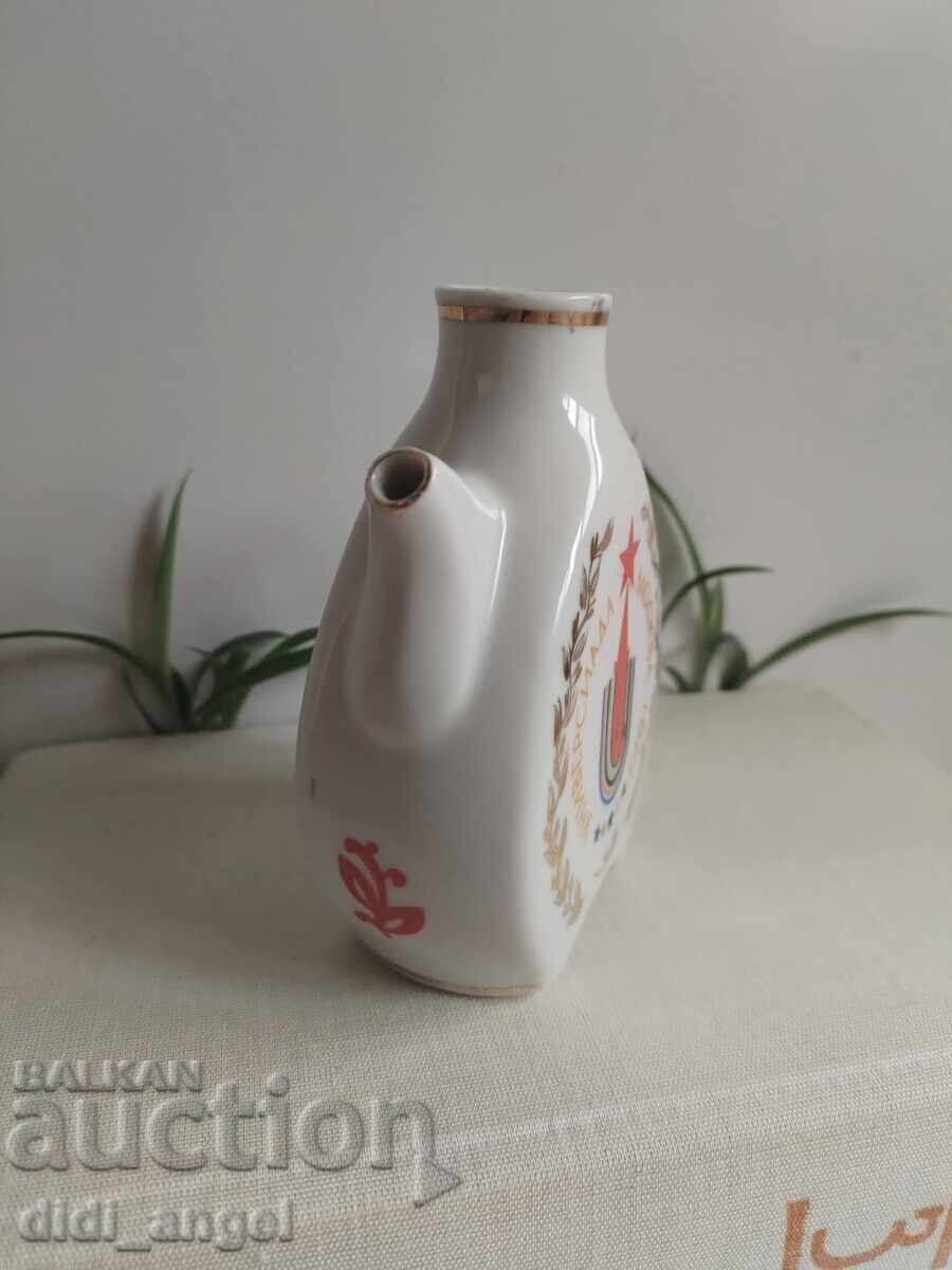 Russian Souvenir - Kumanets - 5