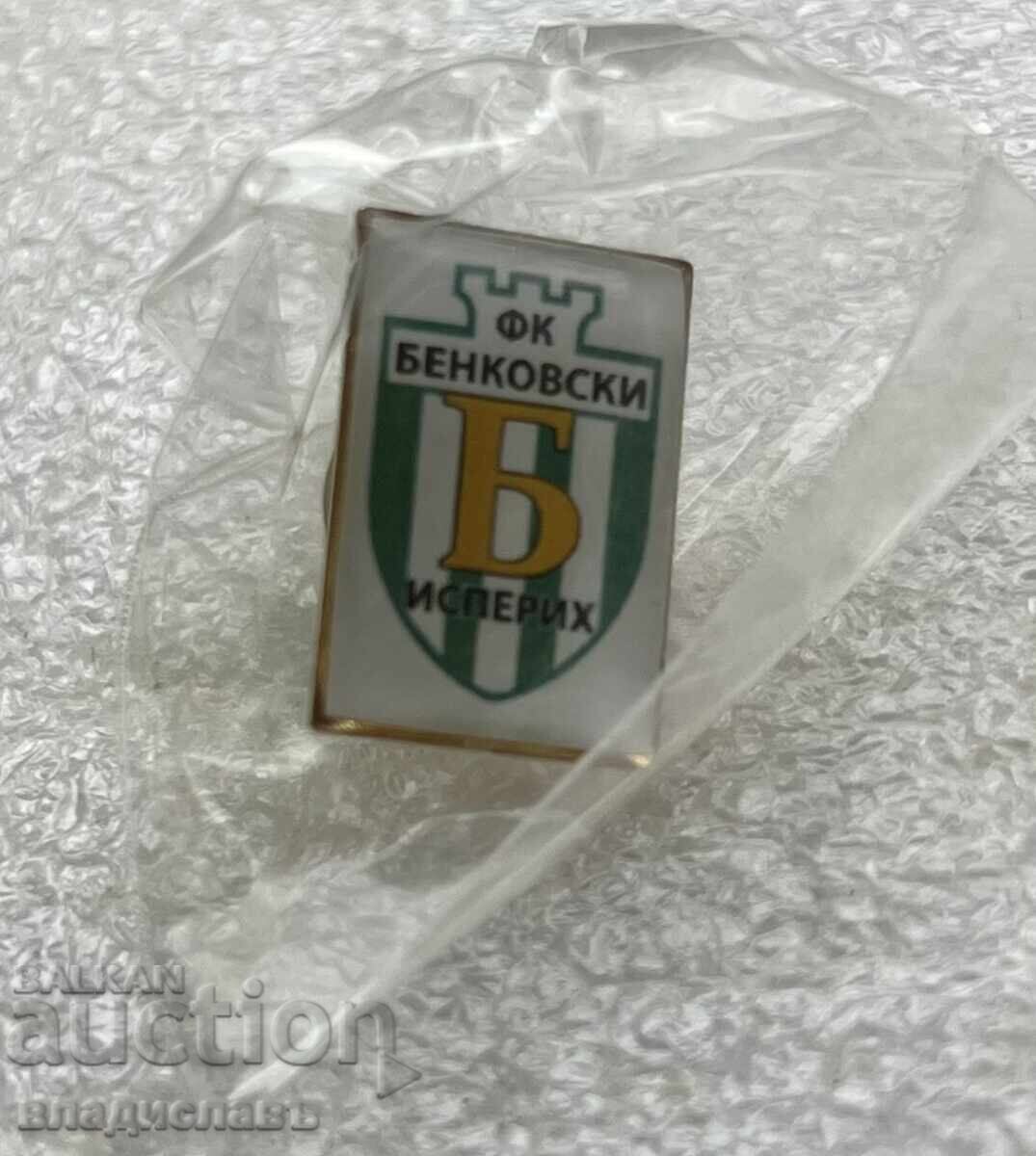 Football Club Benkovski Isperih