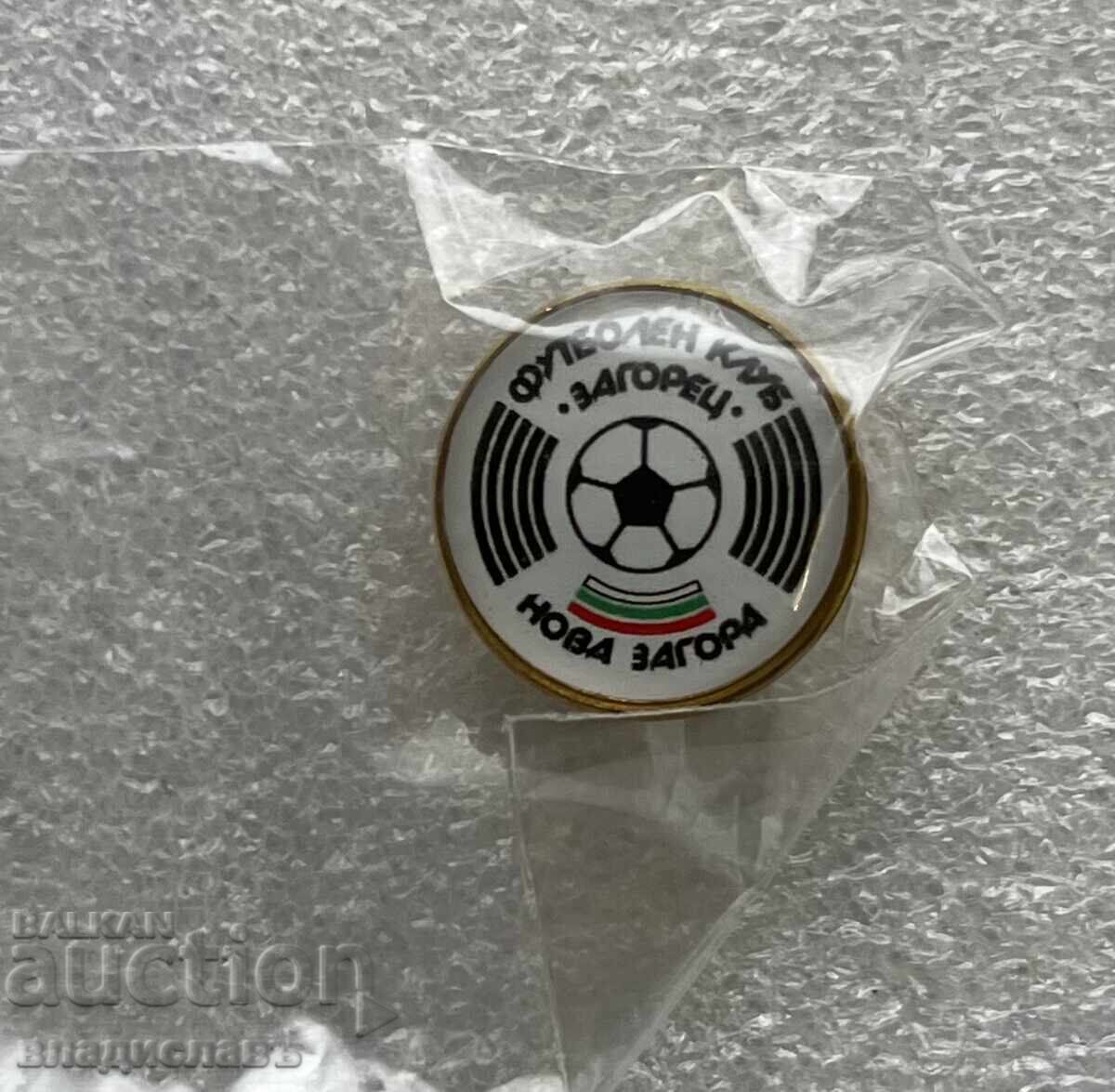 Football Club Zagorets Nova Zagora