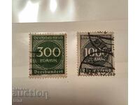 Germany Reich 1823 New Daily Stamp