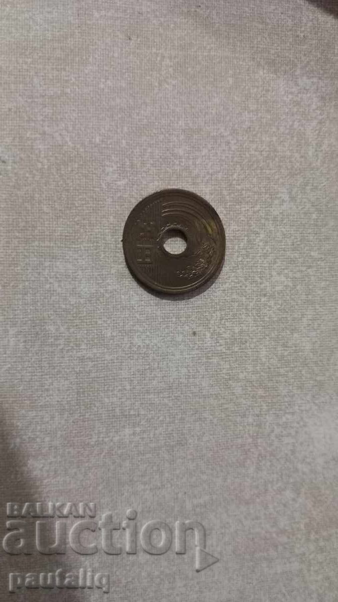 Монета Япония с цена 2.00 лв. | € 1.02