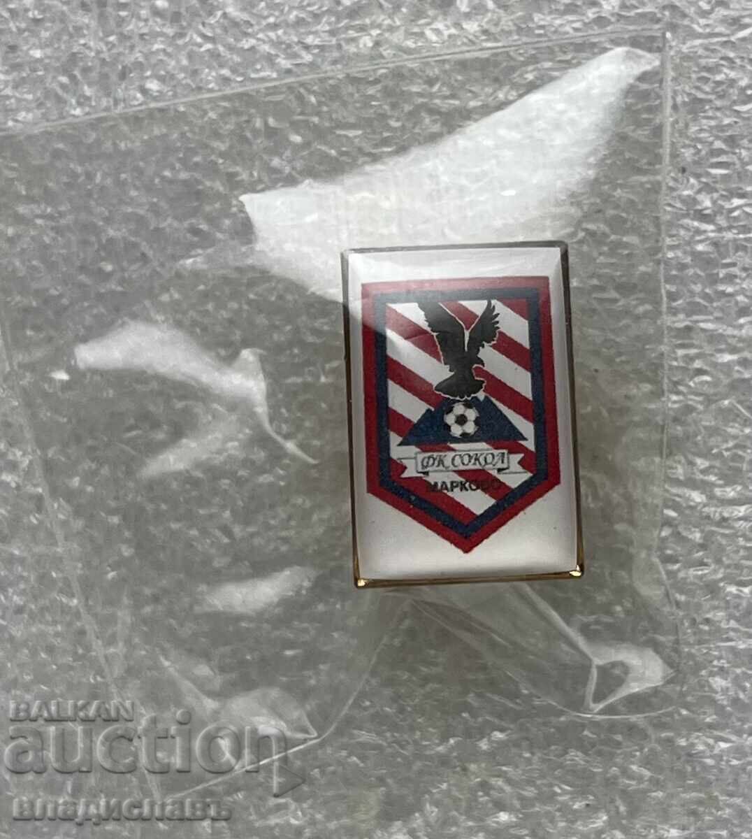 Футболен Клуб Сокол Марково Футболен Клуб Сокол Марково