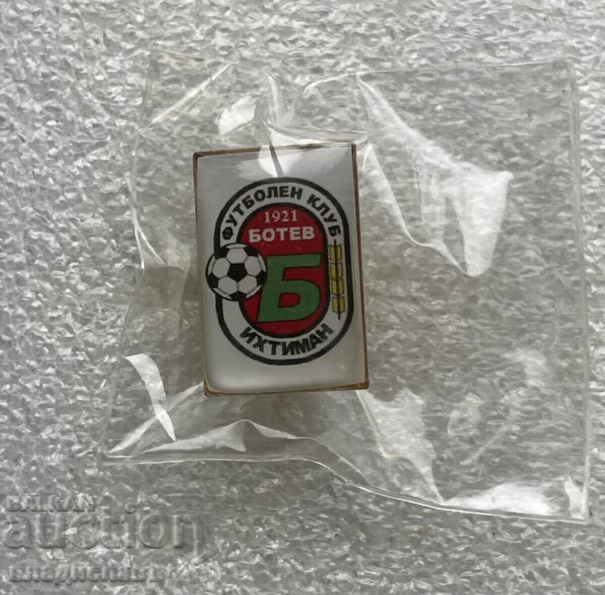 Футболен Клуб Ботев Ихтиман