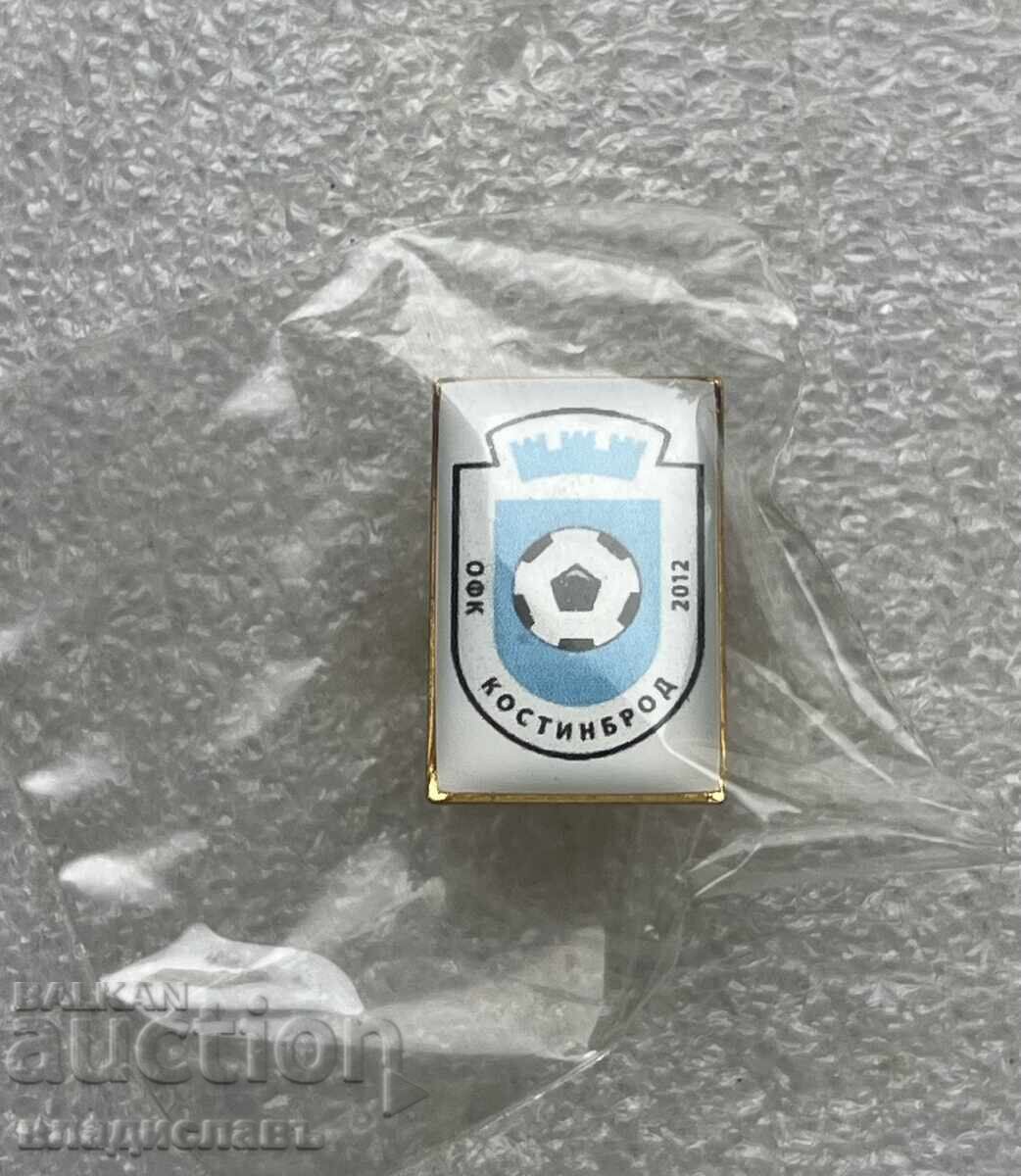 Football Club Kostinbrod