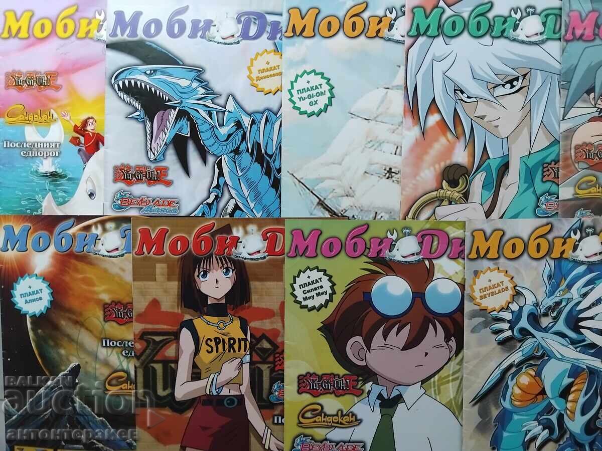 Delivery of Comic book "Moby Dick" for sale - 40 pcs