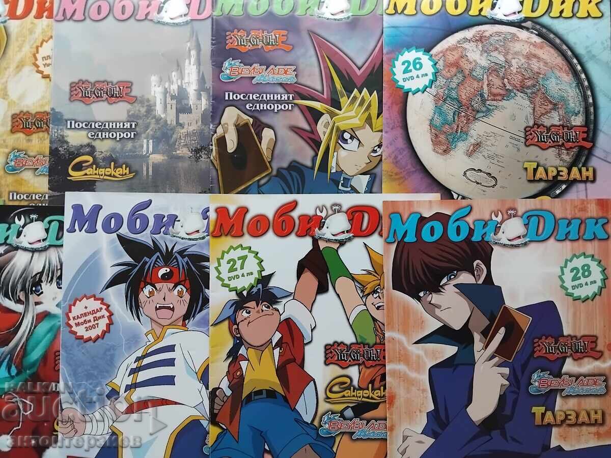 Comic book "Moby Dick" for sale - 40 pcs - 6