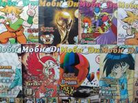 Comic book "Moby Dick" for sale - 40 pcs