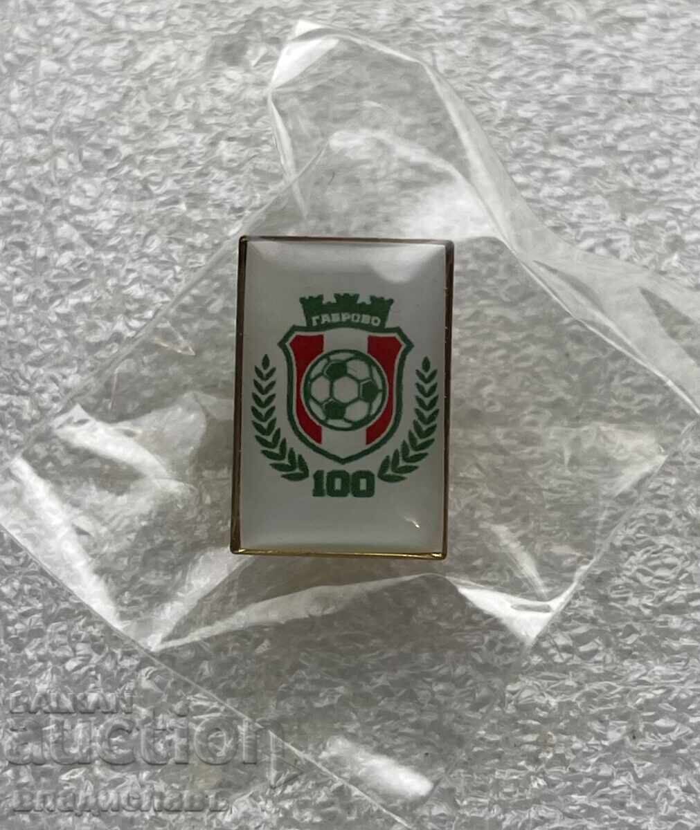 100 години Футболен Клуб Янтра Габрово