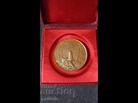 VII Republican Festival of Amateur Art