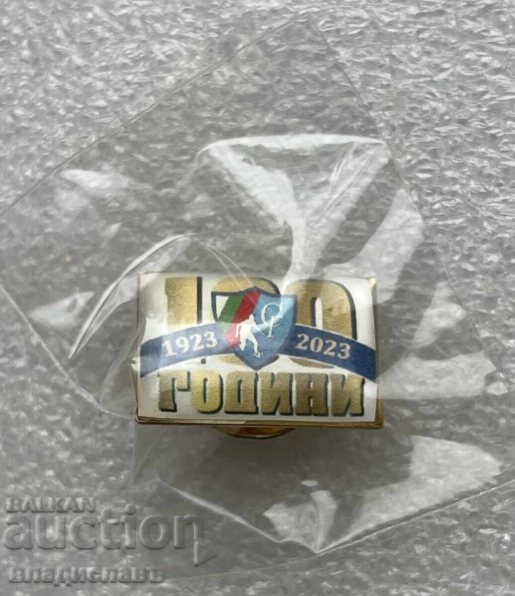 100 χρόνια Ποδοσφαιρικός Σύλλογος Σλιβνίτσκι Γκερόι Σλίβνιτσα 100 χρόνια Ποδοσφαιρικός Σύλλογος Σλιβνίτσκι Γκερόι Σλίβνιτσα