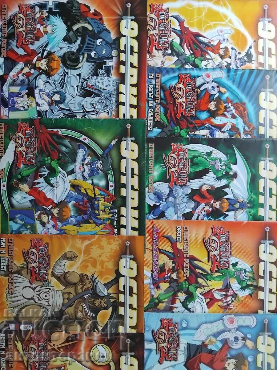 Comic book collection OSTRIE - 12 pcs