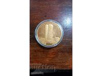 Πλακέτα επιχρυσωμένη Γερμανία 2002 μ.Χ