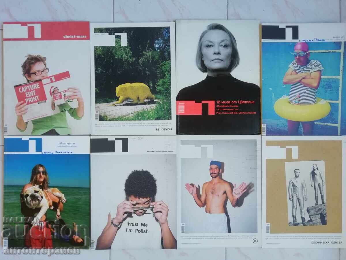 Magazine ONE - collection