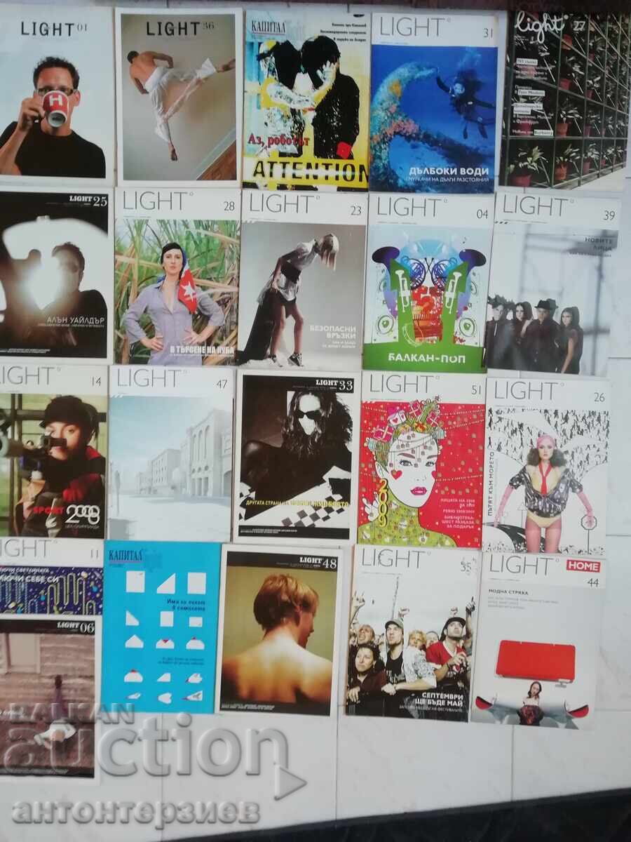 Εκπτώσεις LIGHT - συλλογή