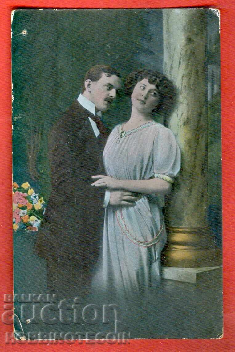 ΤΑΞΙΔΕΥΜΕΝΗ ΚΑΡΤ ΠΟΣΤΑΛ ΡΩΣΙΚΟ ΣΦΡΑΓΙΔΑ 9 ΡΑΤΑ 52 ΣΥΝΤΑΓΜΑ 1917 ΚΡΟΥΣΟΒΙΤΣΑ με τιμή 34.99 BGN | € 17.89