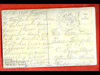 CARTE POȘTALĂ CĂLĂTORITĂ TIMBRU RAR 9 RATA 52 REGIMENTUL 1917 CRUȘOVIȚA