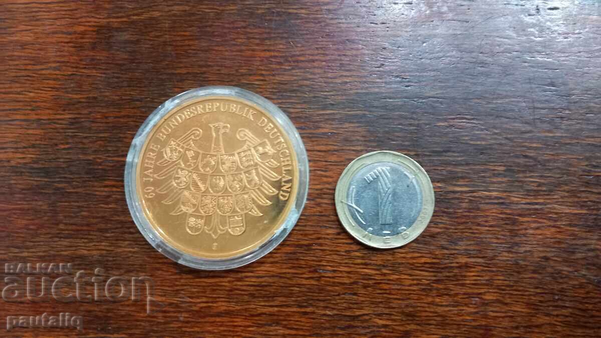 Πλακέτα επιχρυσωμένη Γερμανία 2004 - 5 Πλακέτα επιχρυσωμένη Γερμανία 2004 - 5