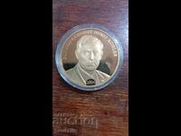 Plachetă placată cu aur Germania 2004