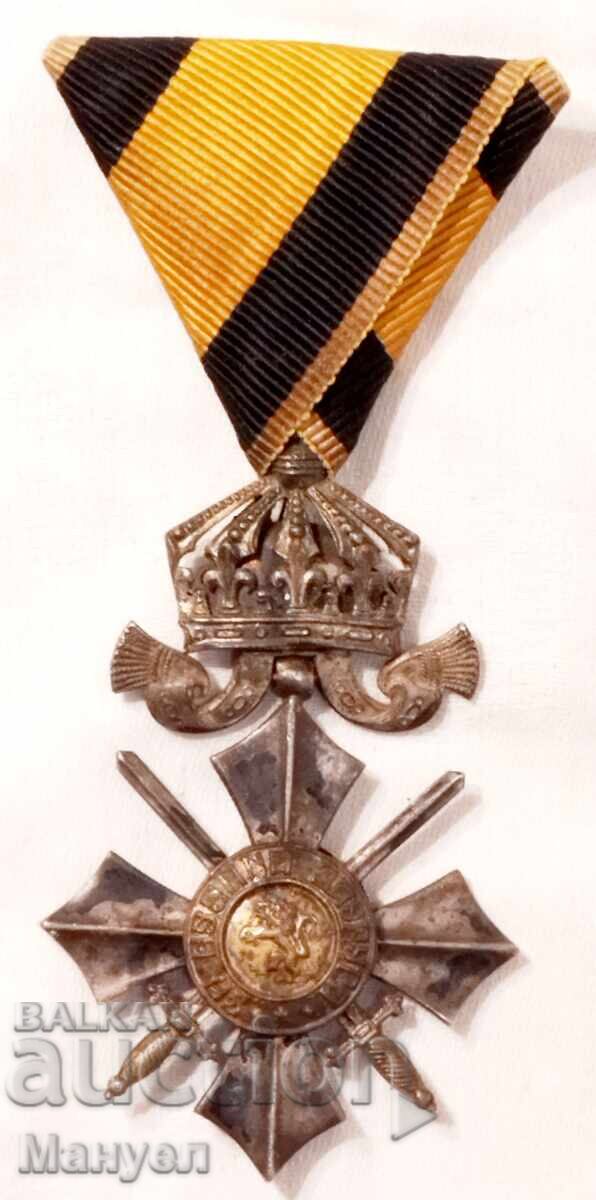 Ordinul "Pentru Merit Militar" cl. a 6-a cu coroană, Emisiunea Regenței