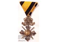 Орден "За Военна Заслуга "6 ст. с корона, Регентска емисия.