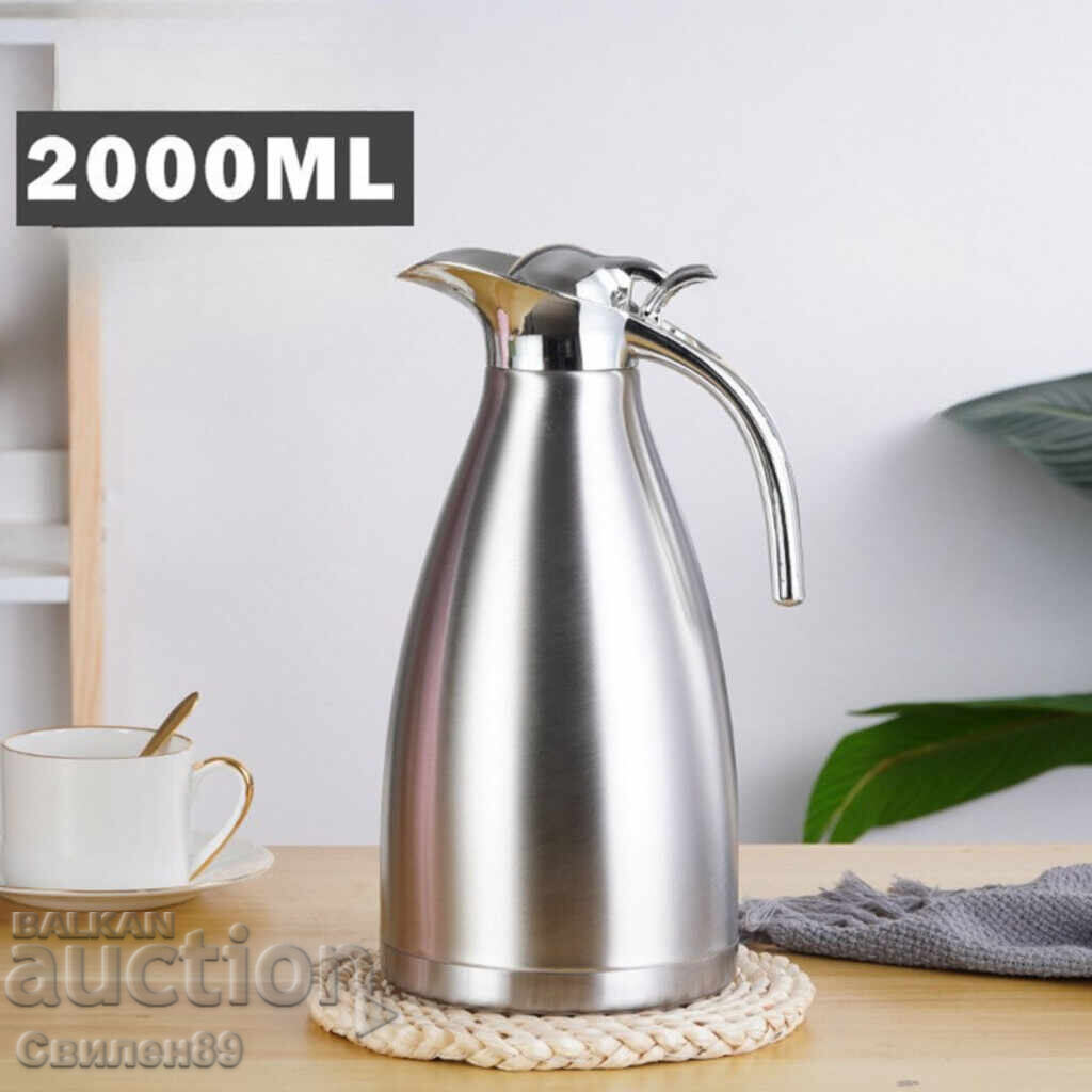 Σετ από 2 θερμός Cheffinger 1L + 1.5L ασημένιο τσαγιέρα με τιμή 55.00 BGN | € 28.12