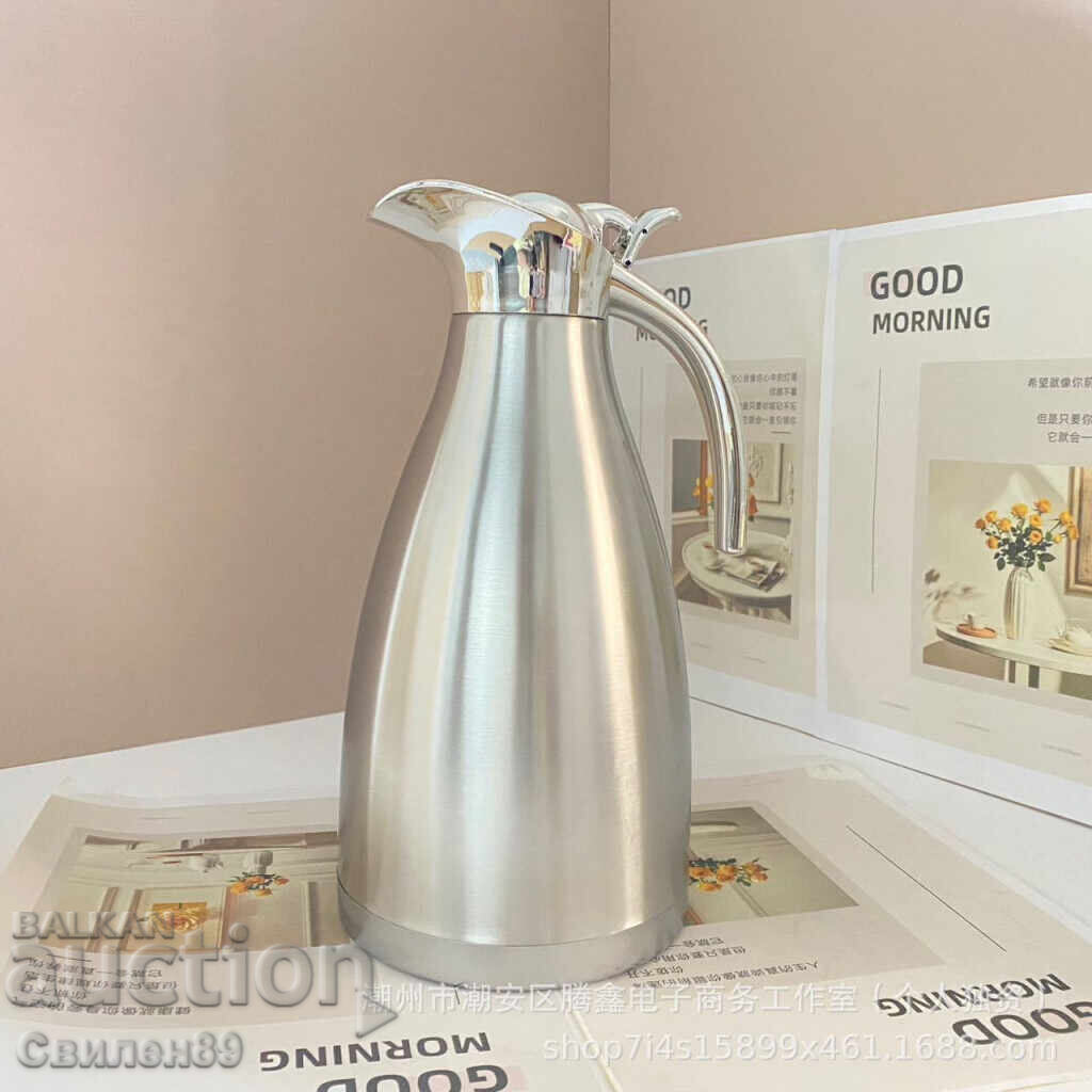 Σετ από 2 θερμός Cheffinger 1L + 1.5L ασημένιο τσαγιέρα - 6