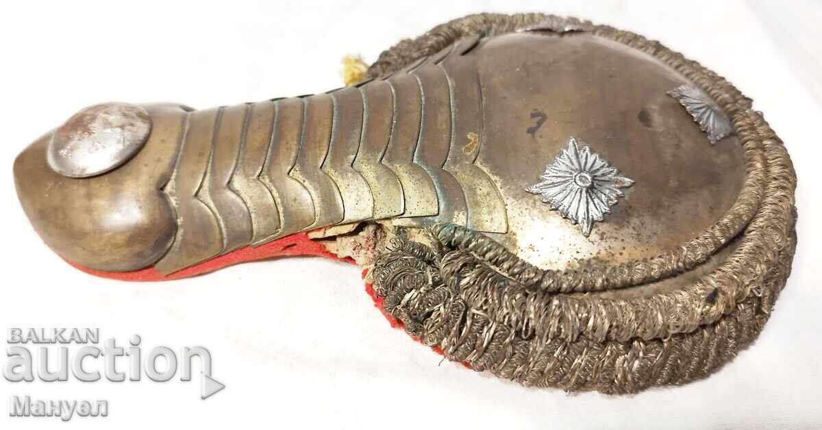 Δημοπρασία Βασίλειο της Βουλγαρίας. Επολέτα ιππικού νεαρού αξιωματικού, λοχαγού (rotmistr)