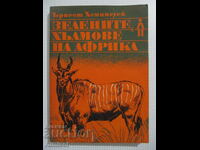 Dealurile Verzi ale Africii - Ernest Hemingway