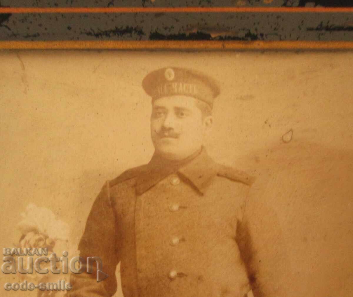 Παλιά φωτογραφία με κορνίζα, στρατιωτική δημιουργία 1912 - 5