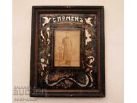 Fotografie veche cu ramă, creație militară de soldat, 1912